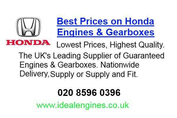 1988 Honda Integra 1.6  Refurbished Engines