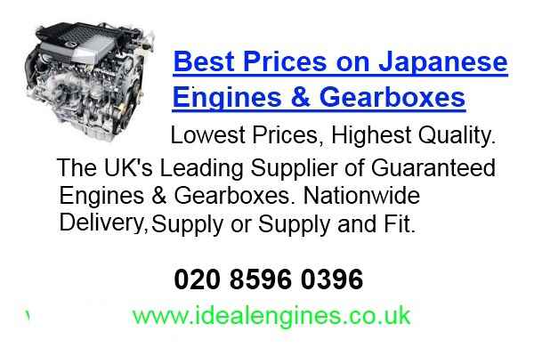 Japanese Gearbox