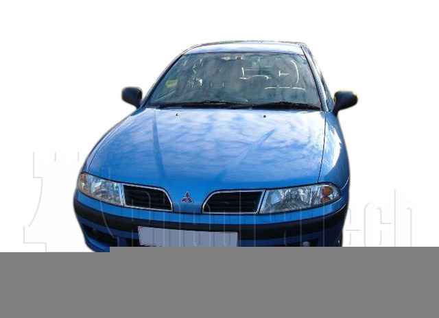 Mitsubishi Carisma Reconditioned Engine