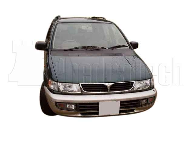 Car Picture - Model 1 - MITSUBISHI CHARIOT 2000 cc 90-94&nbsp;&nbsp;16 VALVE&nbsp;&nbsp;DISTRIBUTOR TYPE ENGINE&nbsp;&nbsp;JAP IMPORT&nbsp;&nbsp;5 DR ESTATE