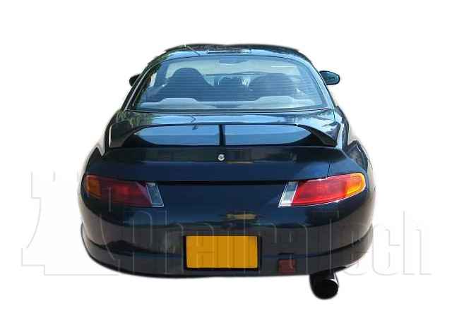 Mitsubishi Fto for sale transmission
