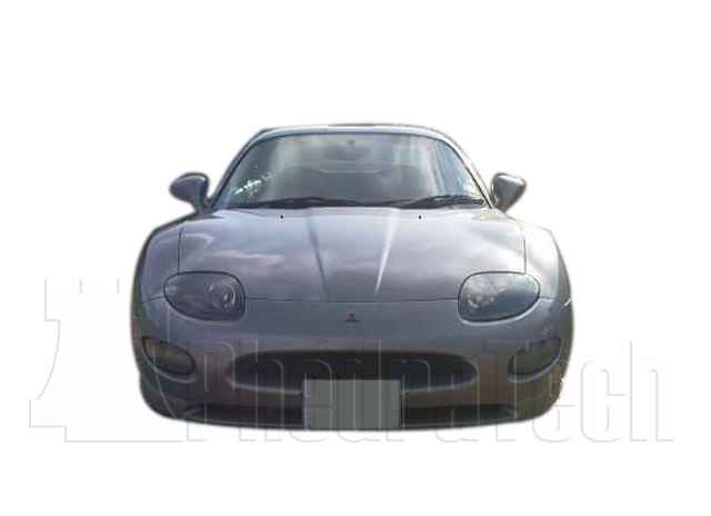 Mitsubishi Fto transmission repair