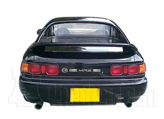 Toyota Mr2 auto transmission parts