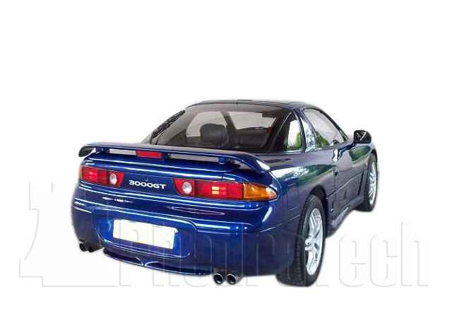 Reconditioned Mitsubishi 3000GT 517