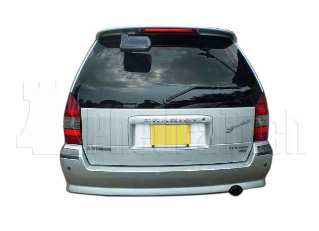 Used Mitsubishi Chariot 517