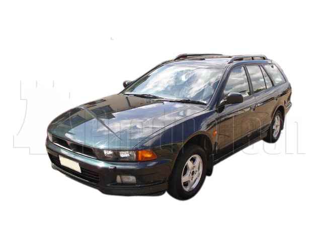 Used Mitsubishi Galant Diesel 517 For Sale