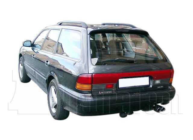  Mitsubishi Sigma Engine