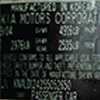 VIN Picture - Model 4 - KIA SOUL 1600 cc 09-12        ALL BODY TYPES