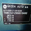 VIN Picture - Model 5 - SKODA ROOMSTER DIESEL 1400 cc 06-10      TDI PD  ALL BODY TYPES