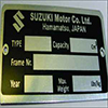 VIN Picture - Model 1 - SUZUKI JIMNY 1300 cc 98-08  16 VALVE  INJECTION    4X4 3 DOOR (SWB)